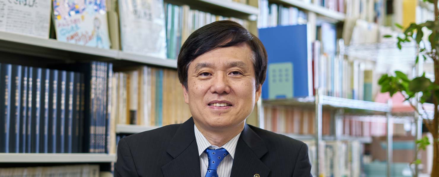 中山雅司